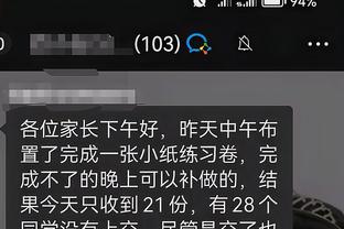 开云app官网下载ios截图0